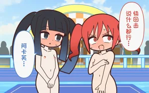 第71頁圖