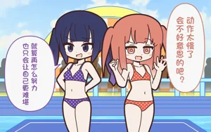 第73頁圖