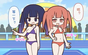 第77頁圖