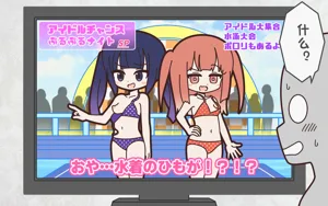 第80頁圖