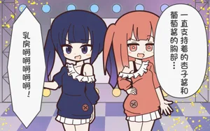 第81頁圖