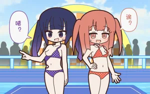 第82頁圖