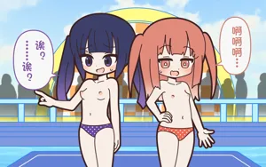 第83頁圖