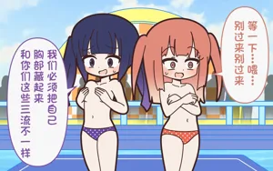 第88頁圖