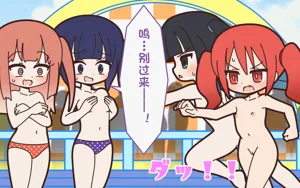 第89頁圖