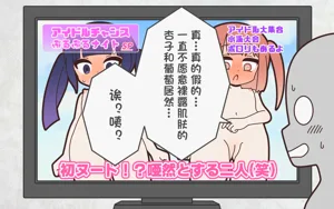 第97頁圖
