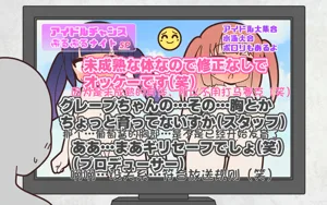 第99頁圖