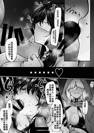 第10頁圖