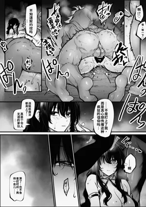 第15頁圖