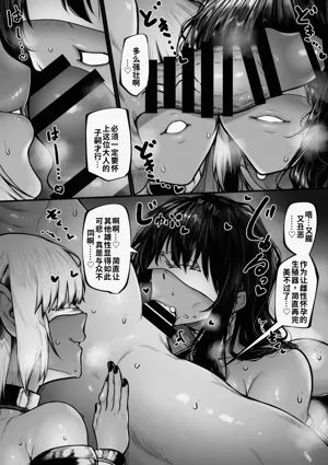 第21頁圖