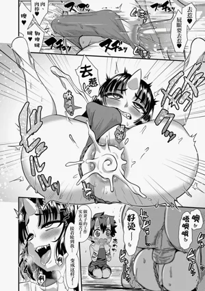 第100页图