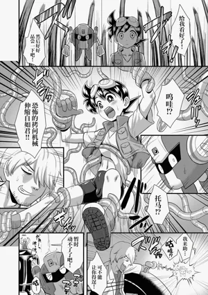 第114页图
