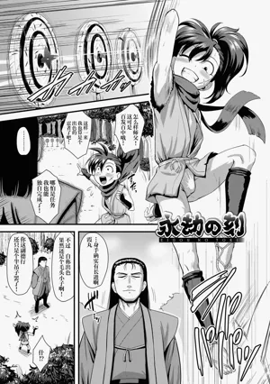 第131页图