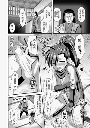 第134页图