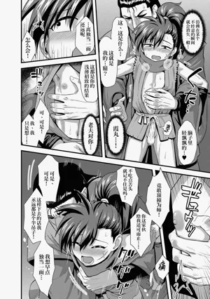 第138页图