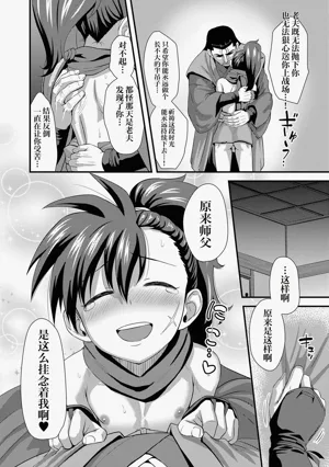 第140页图