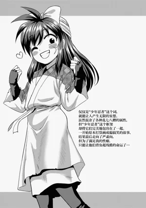 第151页图