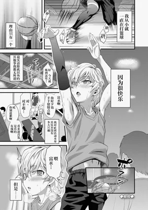 第153页图