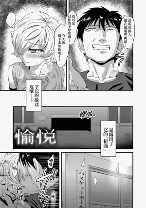 第155页图