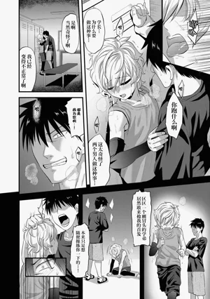 第156页图