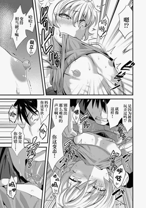 第159页图