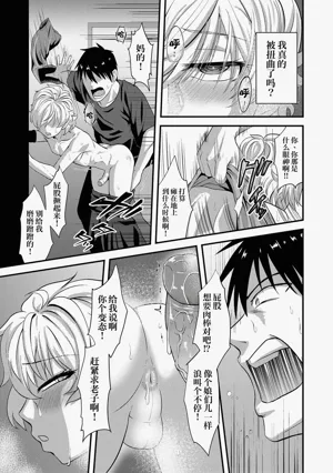 第163页图