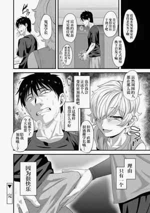 第172页图