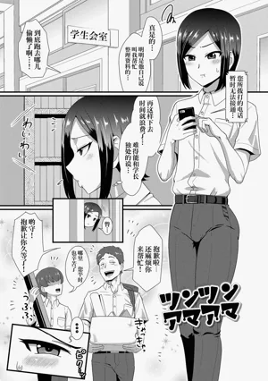 第173页图