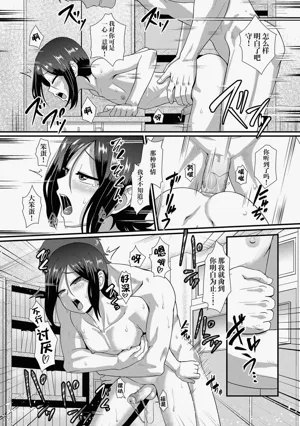 第185页图