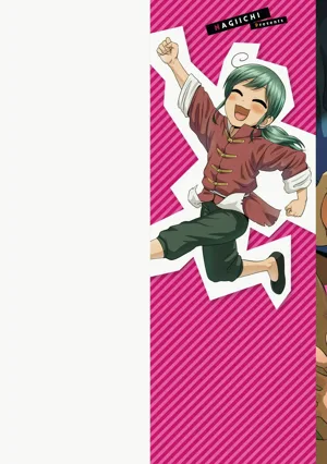 第2页图
