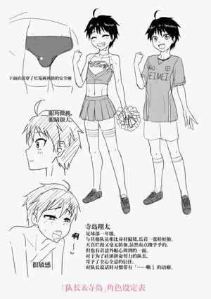 第202页图