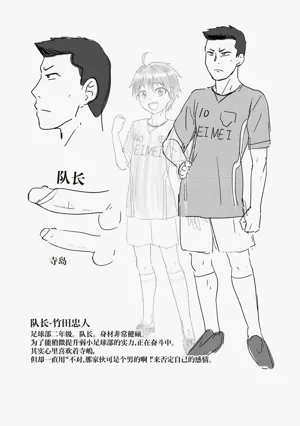 第203页图
