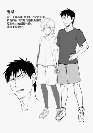 第219页图