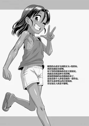 第25页图