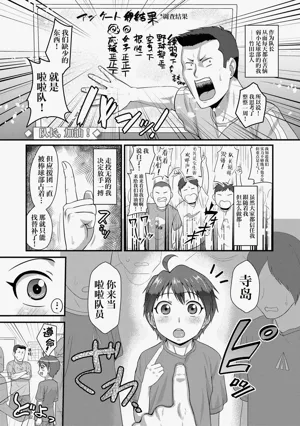 第27页图