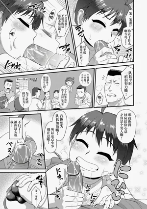 第35页图