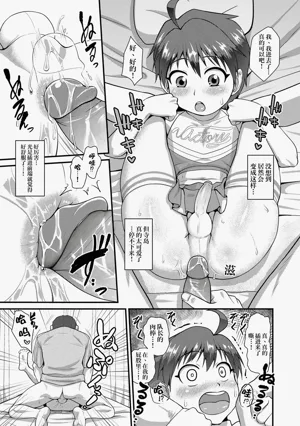 第37页图