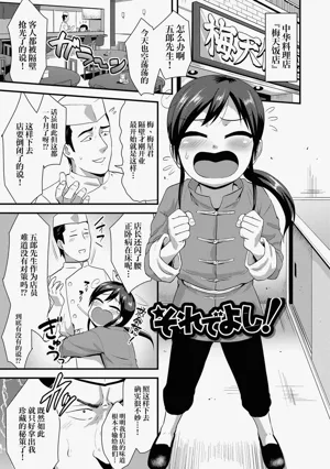 第47页图