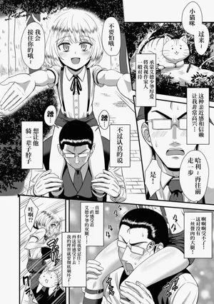 第70页图