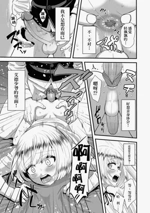 第83页图
