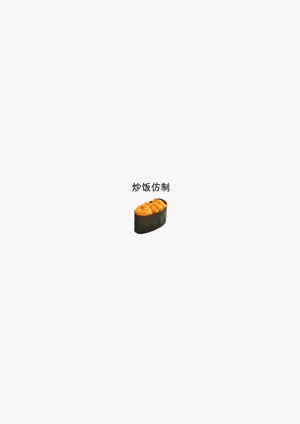 第26页图