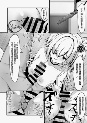 第13页图