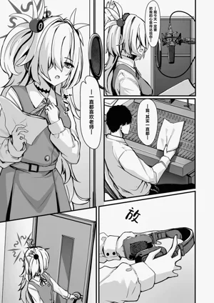 第2页图