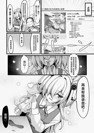 第25页图