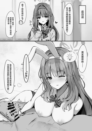 第27页图