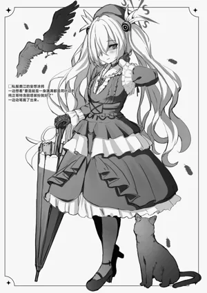 第30页图