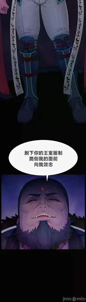 第10页图