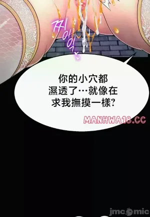 第102页图