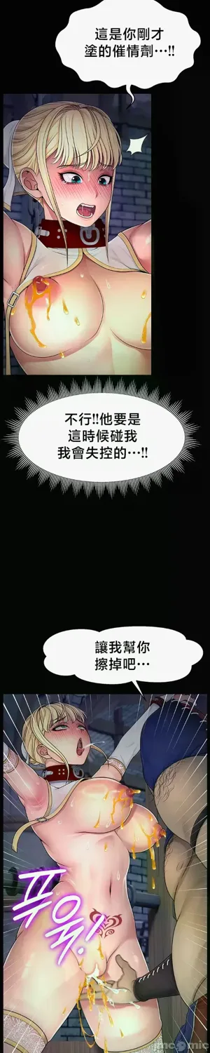 第103页图