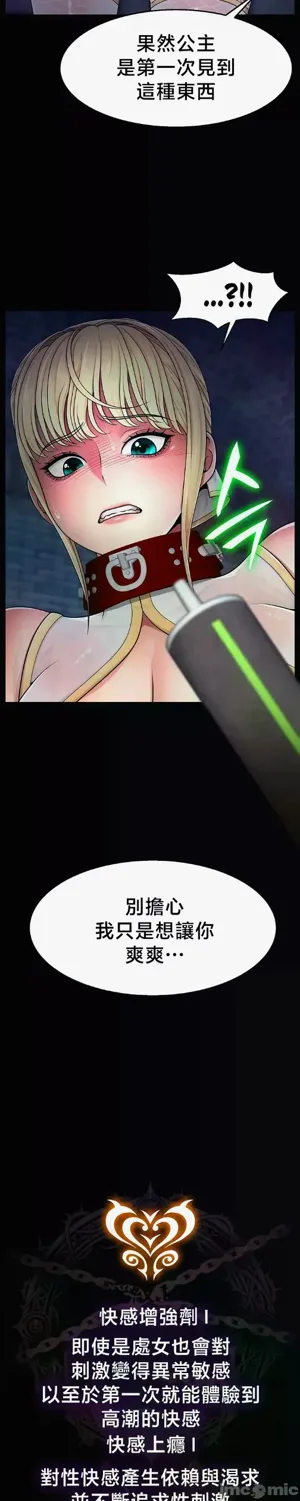 第121页图